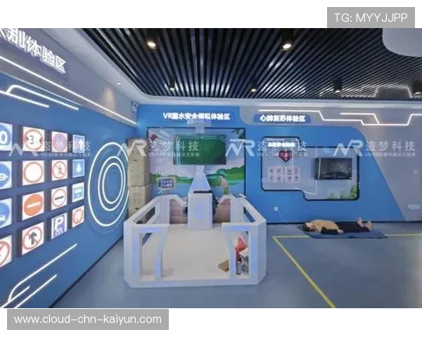 科技赋能青少年篮球训练，虚拟现实增强实战体验，青少年篮球技术训练内容